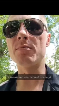 Дегвер - зиму на весну #дегвер #музыка #рек