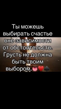 Мудрость