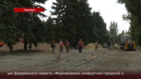 Новости Прокопьевска 09 07 2025