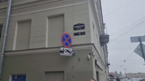 Где мы находимся