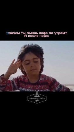 Артикул кофе☕️ ozon: 1403532988 | wb: 186953525