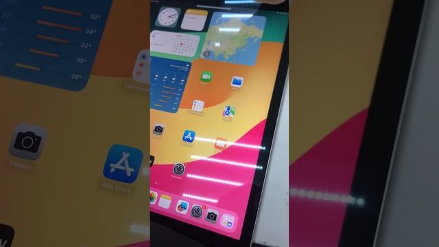 iPad Pro 12.9