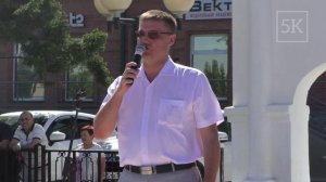 "Любовь и верность — два крыла семьи". В Канске накануне отметили день семьи, любви и верности!