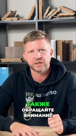 Кровля! Снегозадержатели и водоотведение. Важные Аспекты!