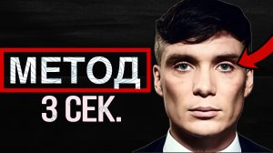 004 А Готово 2