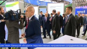 Средоточие передовых технологий и обширная деловая программа