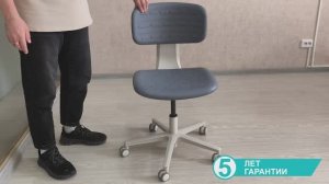 Лабораторное креcло "KZMED" 023. Функционал