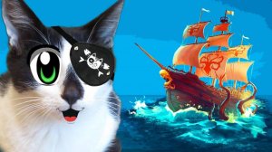 ЧЕЛЛЕНДЖ НАЙДИ КЛАД А ну-ка Давай-ка ! КОТ и КОШЕЧКА МУРКА и КОРАБЛЬ ПРИЗРАК! MYSTERY CHALLENGE