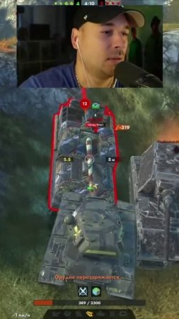 Мастерское клинчевание на Т110Е5 в Tanks Blitz