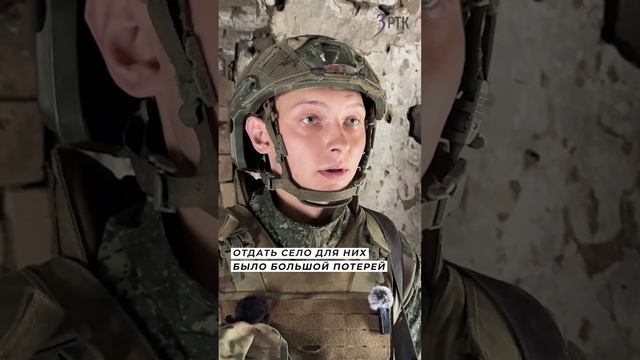 Забайкальцы освободили село Поддубное в ДНР