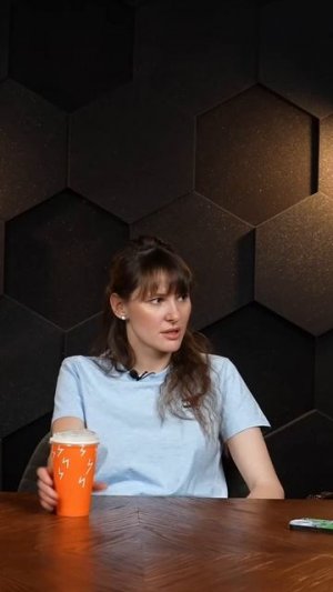 А что тебя бесит? Какой ты человек?