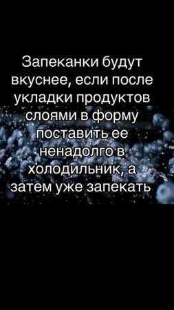 А ты не знал