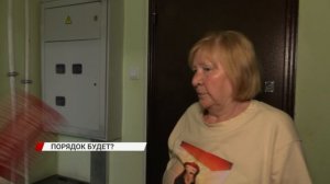Засилье мусора в 148 квартале