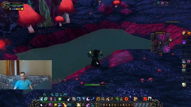 Рыбачу в WoW — самый мирный контент