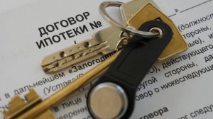 В России могут ужесточить правила выдачи семейной ипотеки