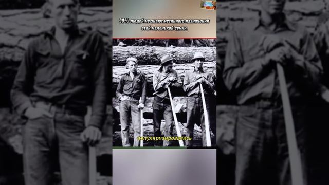Лайфхаки