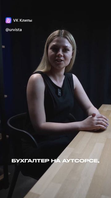 Готовы к первым шагам? Мы поможем вам сделать их проще! смотреть онлайн