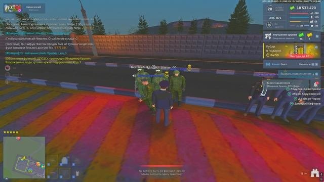 23231цуы
