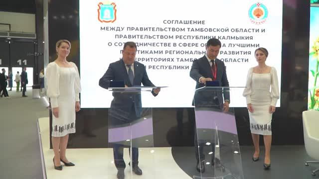 В ЦЕНТРЕ ВНИМАНИЯ 22 06 2023 ПМЭФ