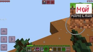Goodcraft мои моды (12 серия)