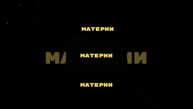 |Узнать больше ты можешь в телеграмм @saltanenko |