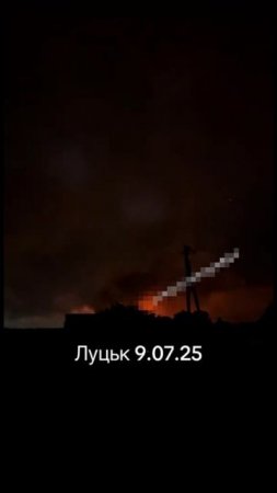 🔴Обильный «Геранепад» в городе Луцке этой ночью🔴