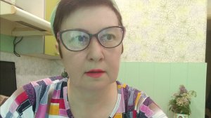 Хорошие новости у нас .Делюсь с вами  😁