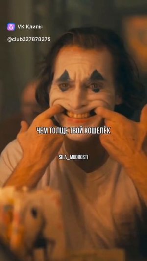🌈Друзья, подписывайтесь!💥