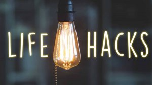 Что нужно для новорожденного Самое необходимое из одежды