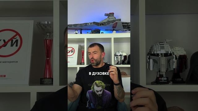 В ЗЕРКАЛО СТРАШНО СМОТРЕТЬ