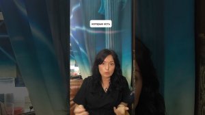 Можно ли иметь всё? 08.07.2025