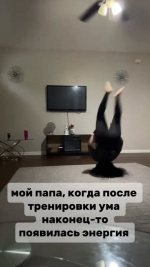 заряд энергии!
ежедневник "жизнь прекрасна"
