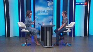 Вести Интервью. Наталия Растегаева – о том, как проходит лето у волонтёров