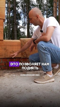 Зачем на плите дополнительная кирпичная кладка