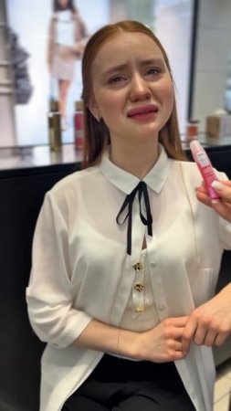 Работа мечты #прикол #прикольно #смех #смешно #юмор