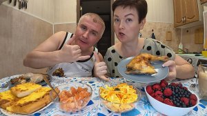 Мукбанг как с ГОЛОДНОГО края, СОЖРАЛИ всё что было) Большое дело сделали! Семейный ужин в России