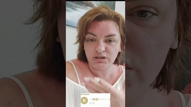 Не исключено, что и соседи пишут на Гнидикову в ПДН.