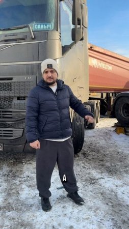 Как возить полный кузов без поломок 5 лет?