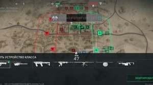 Delta force хилый движ