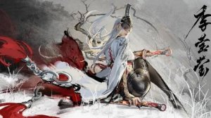 NARAKA: BLADEPOINT