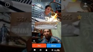 Арзамас