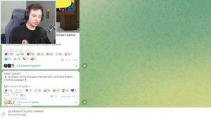 Огород Домера КАК ПРОХОДИТ ЛЕТНИЙ ВАЙП на ReallyWorld ГЛАЗАМИ ДОМЕРА в Майнкрафт...