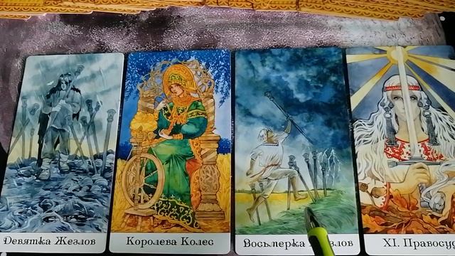 Отношение окружающих к вам.mp4