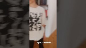 Ритмопластика.