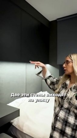 Мягкие панели, как функциональный эллемент ☝🏻