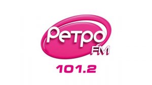 Погода и местный рекламный блок (Ретро FM [Краснодар, 101.2 FM], 06.07.2025)