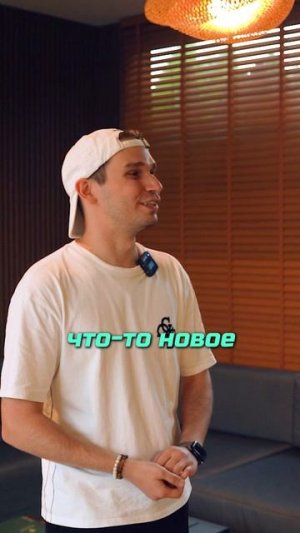 В Таиланде не смотрят футбол в бане?