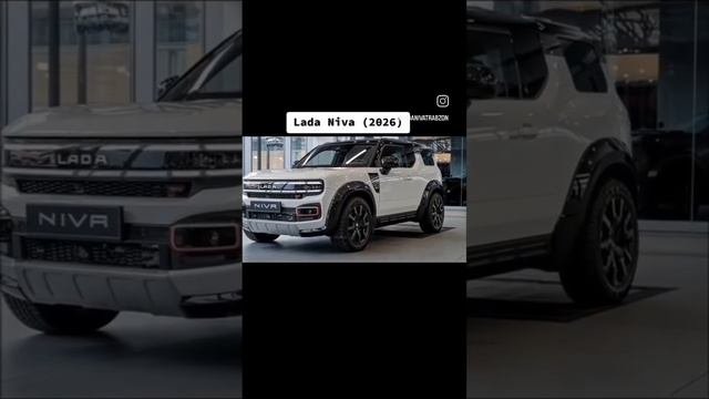 🔰 Lada Niva (2126)