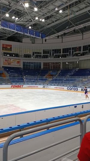 Выступление.