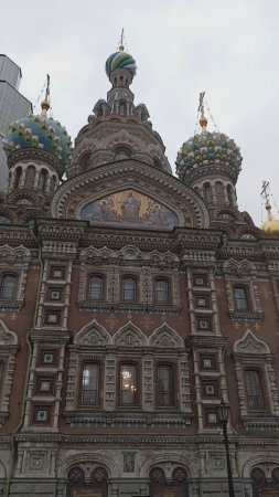 Храм Воскресения Христова! Город Санкт-Петербург!